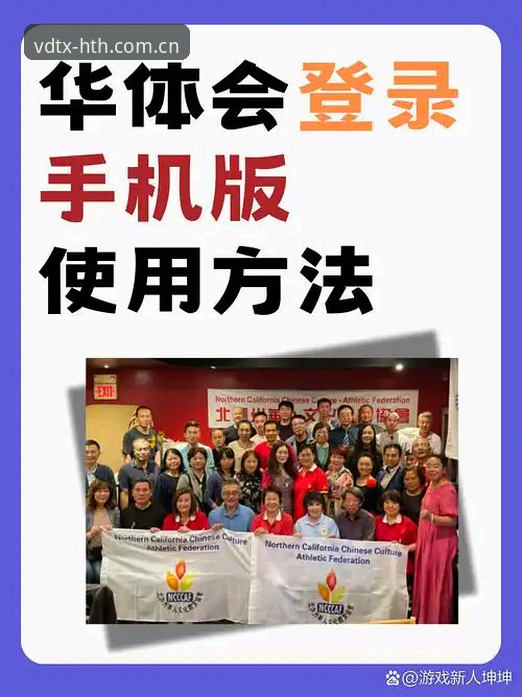 华体会APP安卓下载对比必须搞清的3个关键点
