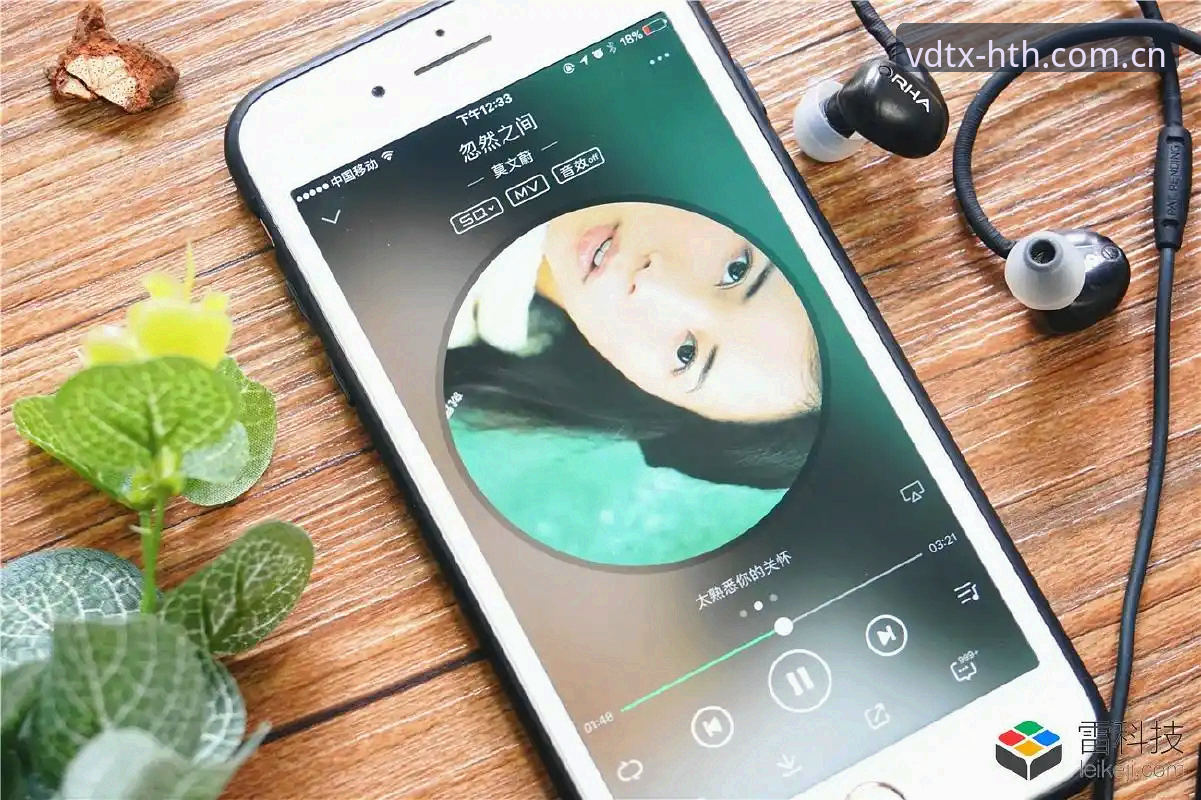 华体会APP安卓下载教程深度分析：从安装到数据同步的全面解析