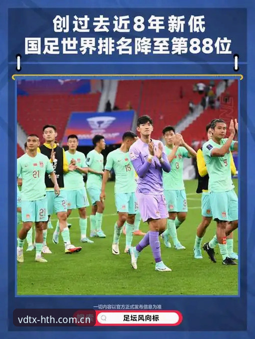 6个关于华体会体育注册的疑问：从安卓下载到2026世界杯数据，逐个拆解